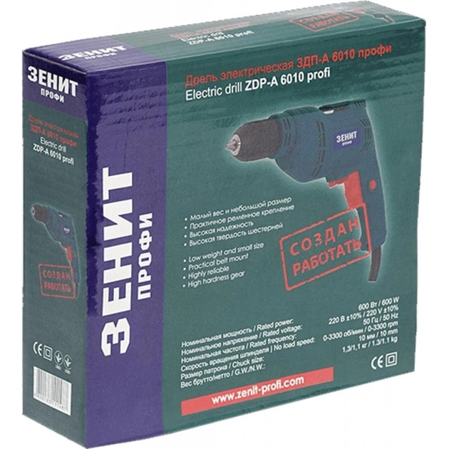 Дриль Зеніт ЗДП- А 6010 профи (843855) - picture 5