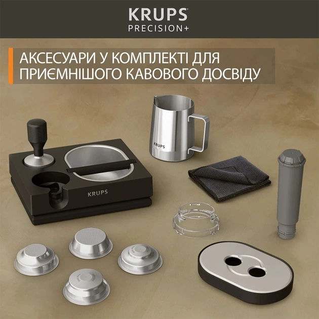 Кавоварка Krups Precision+ XP804T10 - зображення 12
