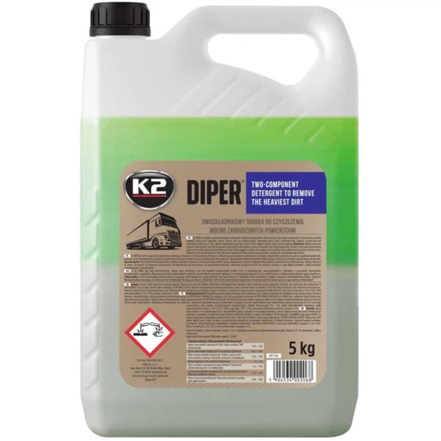 Автошампунь K2 Diper безконтактне миття 5 кг (M156) - picture 1