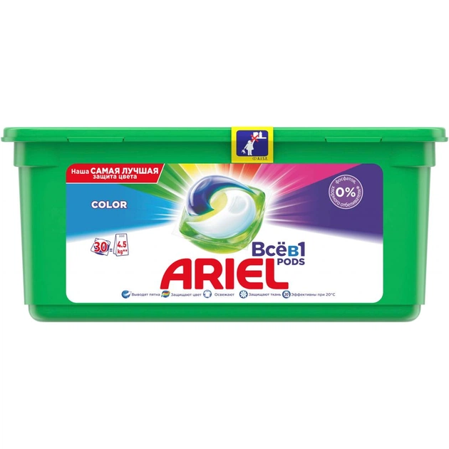 Капсули для прання Ariel Pods Все-в-1 Color 30 шт. (8001090758446) - изображение 1
