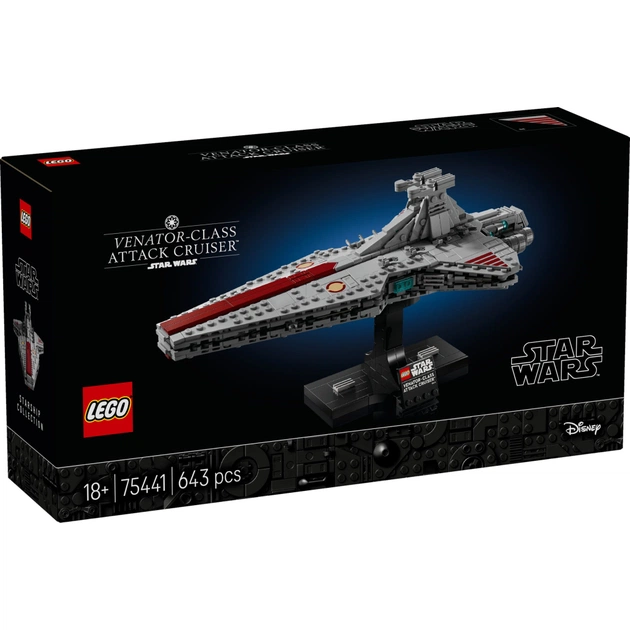Конструктор LEGO Star Wars Зоряний крейсер класу «Венатор» (75441-) - зображення 1