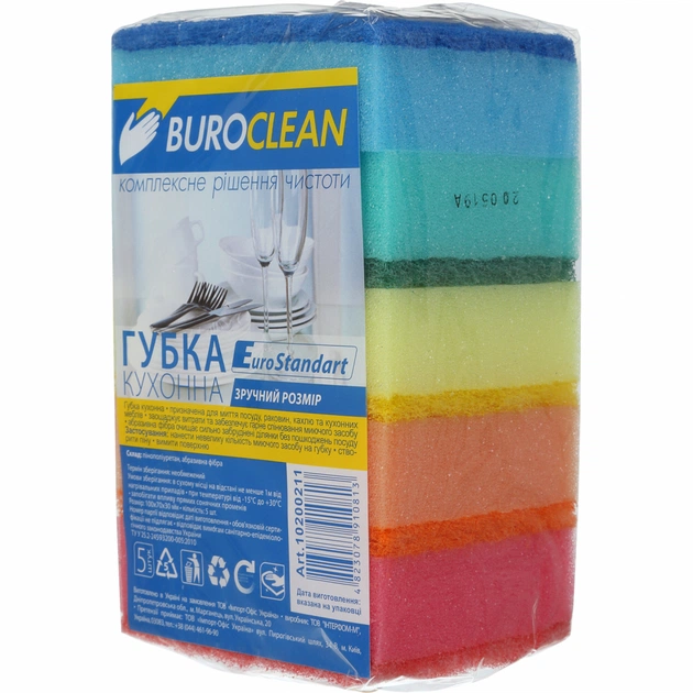 Губки кухонні Buroclean EuroStandart 5 шт. (4823078910813) - picture 1