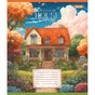 Зошит 1 вересня House colorful А5 24 аркушів клітинка (767003) - зменшене зображення 6