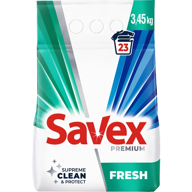 Пральний порошок Savex Premium Fresh 3.45 кг (3800024047930) - зображення 1
