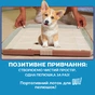 Туалет для собак OUT! Держатель для пеленок 53x53 см (0010279700518) - уменьшенное изображение 2