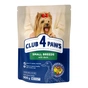 Сухой корм для собак Club 4 Paws Premium для малых пород с уткой 900 г (4820269143159) - уменьшенное изображение 1