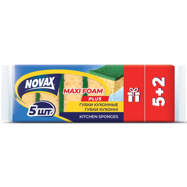 Губки кухонні Novax Maxi Foam 5+2 шт. (4823058326566) - зображення 1