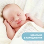 Лосьйон для дітей Chicco Natural Sensation 500 мл (11519.00) - уменьшенное изображение 5