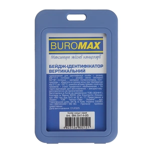 Бейдж Buromax вертикальний, 69 х 111мм, PP+PVC, синьо-сірий (BM.5414-95) зображення 1