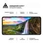 Скло захисне Armorstandart Pro Tecno Camon 20 4G Black (ARM69119) - зменшене зображення 4