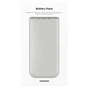 Батарея універсальна Samsung 20000mAh, SuperFastCharge2.0/45W, PD/3.0, PDO/PPS, Beige (EB-P4520XUEGEU) - зменшене зображення 6