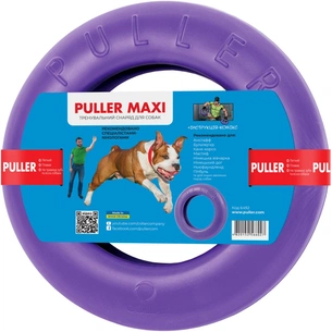Іграшка для собак Puller Maxi 30 см (6492) зображення 1