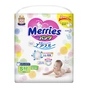 Підгузки Merries трусики для дітей S 4-8 кг 62 шт (558871) - зменшене зображення 2