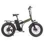 Електровелосипед Maxxter URBAN MAX 350 Вт - уменьшенное изображение 1
