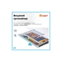 Парта зі стільцем Evo-kids Blue (BD-22 BL) - уменьшенное изображение 9