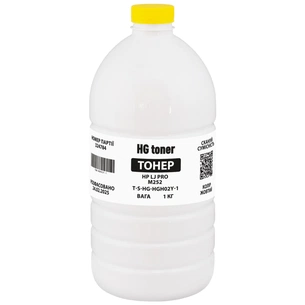 Тонер HP CLJ Pro M252 1кг, yellow HG (TSM-HGH02Y-1) зображення 1