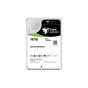 Жорсткий диск 3.5" 16TB Seagate (ST16000NM001G) - зменшене зображення 2