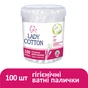 Ватні палички Lady Cotton в банці 100 шт. (4823071607581) - зменшене зображення 2