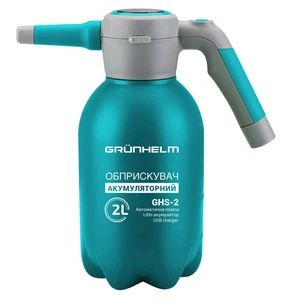 Обприскувач Grunhelm GHS-2 (131190) зображення 1
