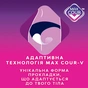 Гігієнічні прокладки Libresse Ultra Goodnight Large 8 шт. (7322540960235) - уменьшенное изображение 7