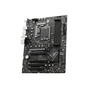 Материнська плата MSI PRO B760-VC WIFI - зменшене зображення 3