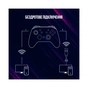 Геймпад Lorgar TRIX-510 PC iOS13 Android PS3 Bluetooth Black (LRG-GP510) - зменшене зображення 10