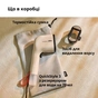Відпарювач Braun QuickStyle 3 GS 3012 BG - зменшене зображення 2