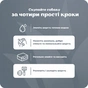 Шампунь для животных Espree Intense Charcoal Odor Neutralizer Tearless Dog 2in1 591 мл (0748406003521) - уменьшенное изображение 6