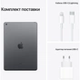 Планшет Apple iPad 10.2" 2021 Wi-Fi 64GB, Space Grey (9 Gen) (MK2K3RK/A) - зменшене зображення 7