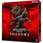 Пазл GoodLoot Assassin’s Creed Shadows Naoe & Yasuke 1000 ел. (5908305247913) - preview 2