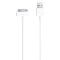Дата кабель USB 2.0 AM to Apple 30pin 1.0m PowerPlant (DV00DV4045) - зменшене зображення 1
