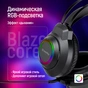 Гарнітура СolorWay BlazeCore RGB Black (CW-HPG03BK) - зменшене зображення 12