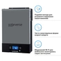 Солнечный инвертор Solarverse Ampere UPS 6kW 48V 1 MPPT Wi-Fi 220V 1ф (SV6048UPSW) - уменьшенное изображение 3