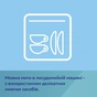 Набір дитячого посуду Canpol babies BONJOUR PARIS посуду 5 ел. червоний (9/227_red) - зменшене зображення 11