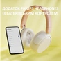 Навушники Philips TAK5500AL/00 Wireless Beige/White (TAK5500AL/00) - зменшене зображення 8