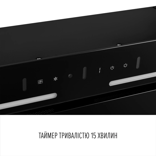 Витяжка Perfelli Nuova 6JWRB Nero - зображення 9