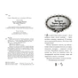 Книга Чарівне взуття від Ліллі. Таємна майстерня. Книга 1 - Уш Лун Видавництво РМ (9786178248635) - зменшене зображення 2