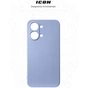 Чохол до мобільного телефона Armorstandart ICON Xiaomi Poco X8 Pro Max 5G Lavender (ARM91081) - зменшене зображення 3