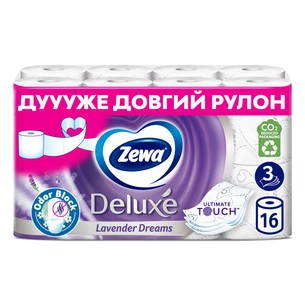 Туалетний папір Zewa Deluxe Лаванда 3 шари 16 рулонів (7322540534535) зображення 1