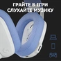 Навушники Logitech G435 Lightspeed Wireless Gaming Headset White (981-001074) - зменшене зображення 8