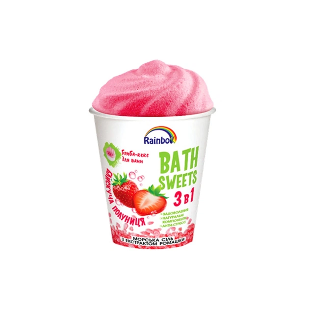 Бомбочка для ванни AquaShine Rainbow Набір Блискуча полуниця Бомба-кекс для ванн і Морська сіль з екстрактом ромашки (4820240940357) - picture 1