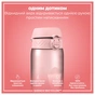 Пляшка для води ION8 OneTouch Times To Drink 1000 мл BPA Free, Periwinkle &Rose (I8RF1000PPRMOT) - зменшене зображення 2