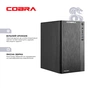Персональний комп'ютер COBRA Advanced (I144.16.H1S2.INT.24484) - зменшене зображення 3