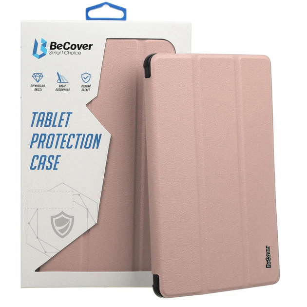 Чехол для планшета BeCover Smart Case Lenovo Tab M10 Plus TB-125F (3rd Gen)/K10 Pro TB-226 10.61" Rose Gold (708308) - изображение 1