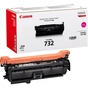 Картридж Canon 732 M для LBP7780 magenta (6261B002) - уменьшенное изображение 4