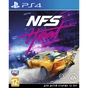 Гра Sony Need For Speed Heat [PS4, Russian version] (1055178) - зменшене зображення 1