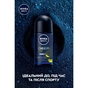 Антиперспирант Nivea MEN Deep Sport 50 мл (5900017094380) - уменьшенное изображение 3