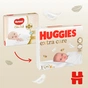 Підгузки Huggies Extra Care Розмір 1 (2-5 кг) 84 шт (5029053578057) - уменьшенное изображение 4
