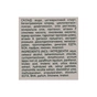 Кондиціонер для волосся Біокон Сила волосся Бальзам ополіскувач Зміцнення коренів 205 мл (4823110303313) - preview 5