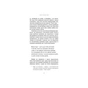 Книга Тією горою є ви. Як перетворити самосаботаж на самовдосконалення - Бріанна Вест BookChef (9786175480892) - зменшене зображення 9